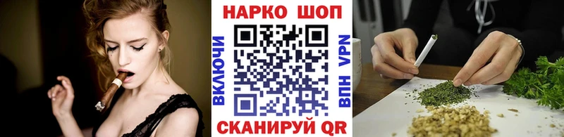 Лсд 25 Макушино