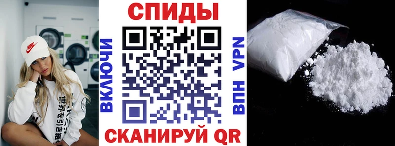 Amphetamine Premium  shop как зайти  Макушино  mega зеркало 