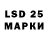MDMA кристаллы Hi Hu