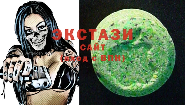 не бодяженный Алзамай