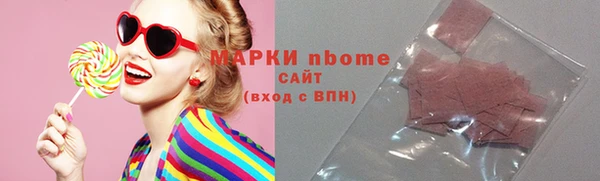 не бодяженный Алзамай