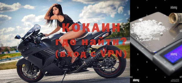не бодяженный Алзамай