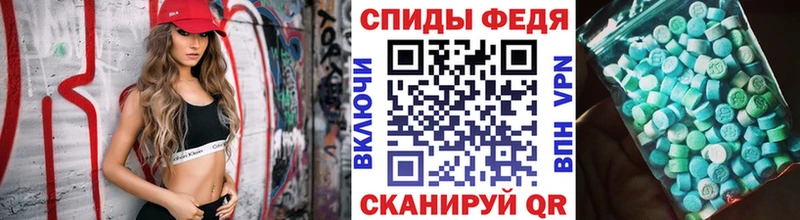 наркотики  Макушино  Метамфетамин винт 
